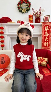 [马上有钱]儿童针织马甲2026新款洋气卡通套头毛衣背心宝宝红色