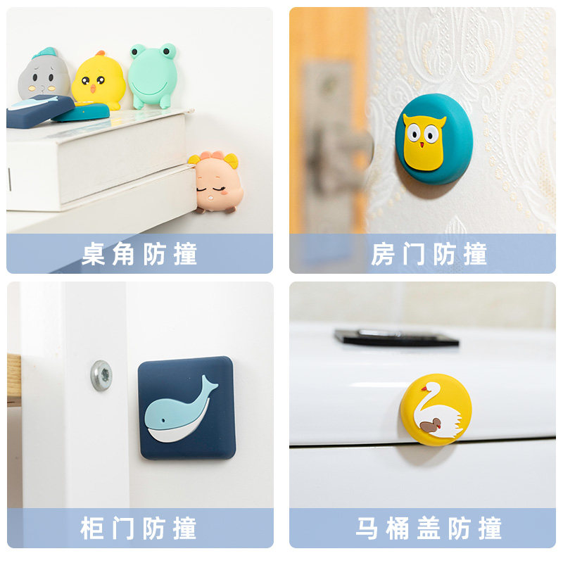 门把手防撞条婴儿泡沫软包图片