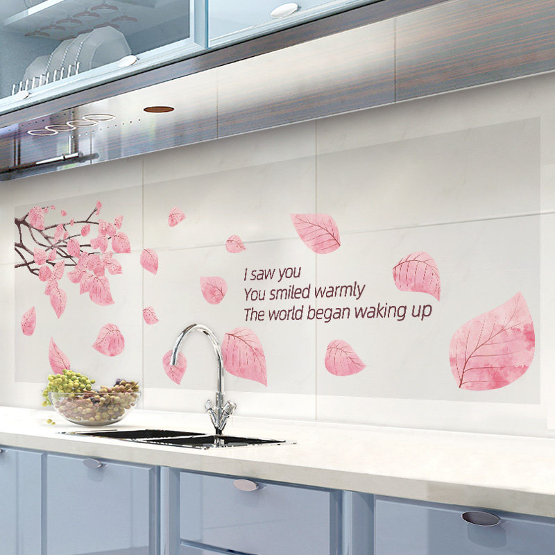 厨房防油贴纸灶台墙贴画3d立体瓷砖贴自粘墙纸壁纸防潮防火耐高温,家居饰品,软装墙贴,淘宝优惠券,粉丝福利购,淘宝优惠卷