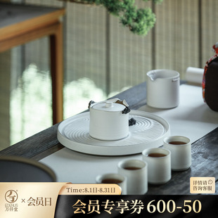 万仟堂成套茶具陶瓷家用功夫茶具高档轻奢商务成套茶具山水之间