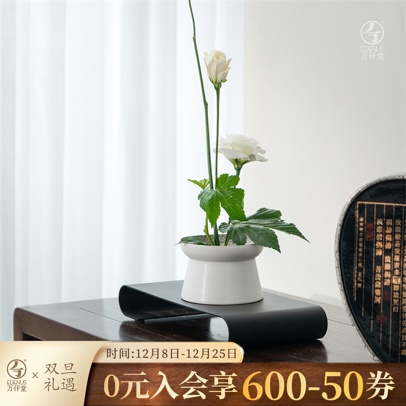 万仟堂花瓶摆件客厅插花轻奢高级感陶瓷插花器家居摆件君临天下