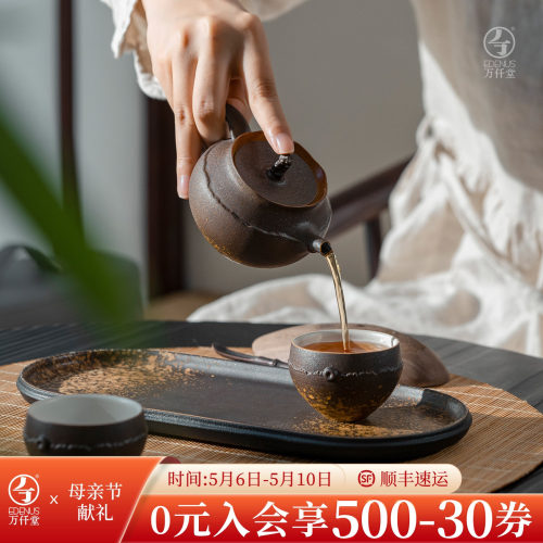万仟堂双人茶具峰生水起
