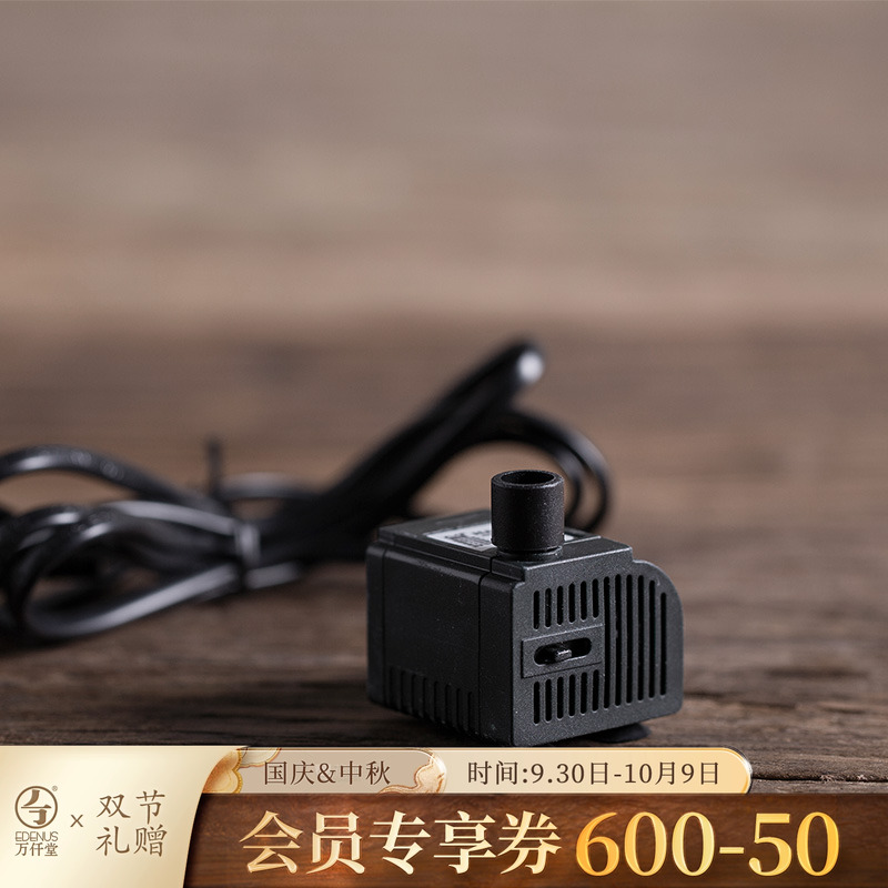 万仟堂流水器雾化器水泵雾化器加湿器喷雾水泵流水器配件单配零件