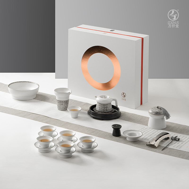 万仟堂功夫茶具套装轻奢高档现代泡茶专用茶具君临天下
