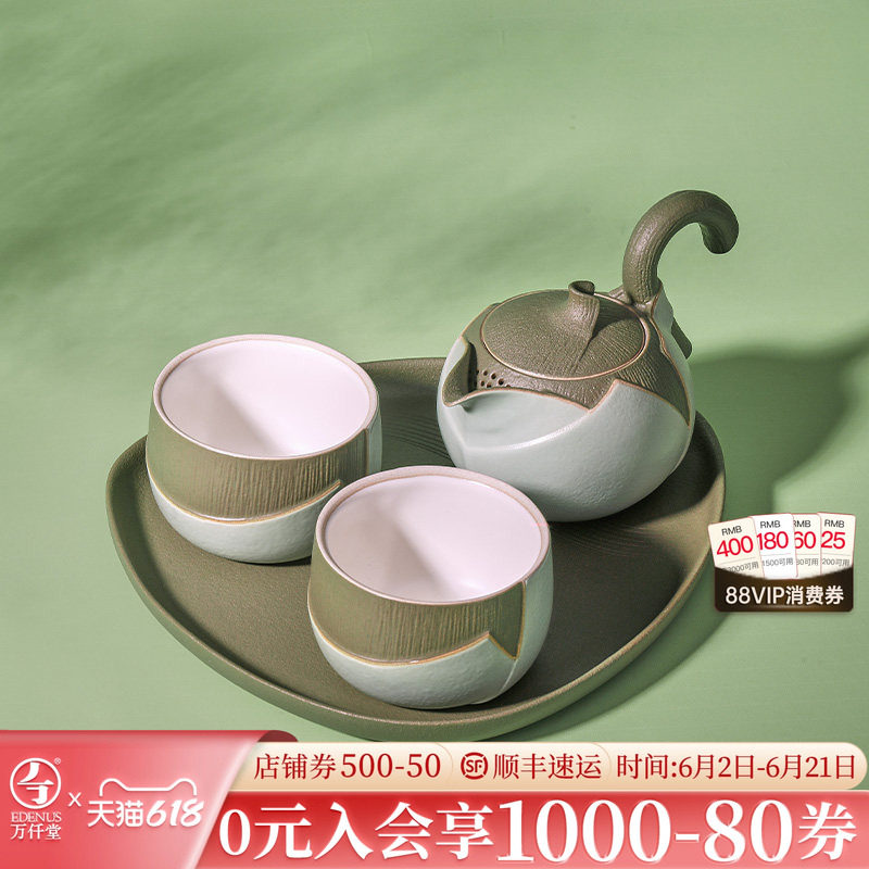 万仟堂功夫茶具套装家用轻奢高档一人中式茶壶茶杯套装送礼清欢