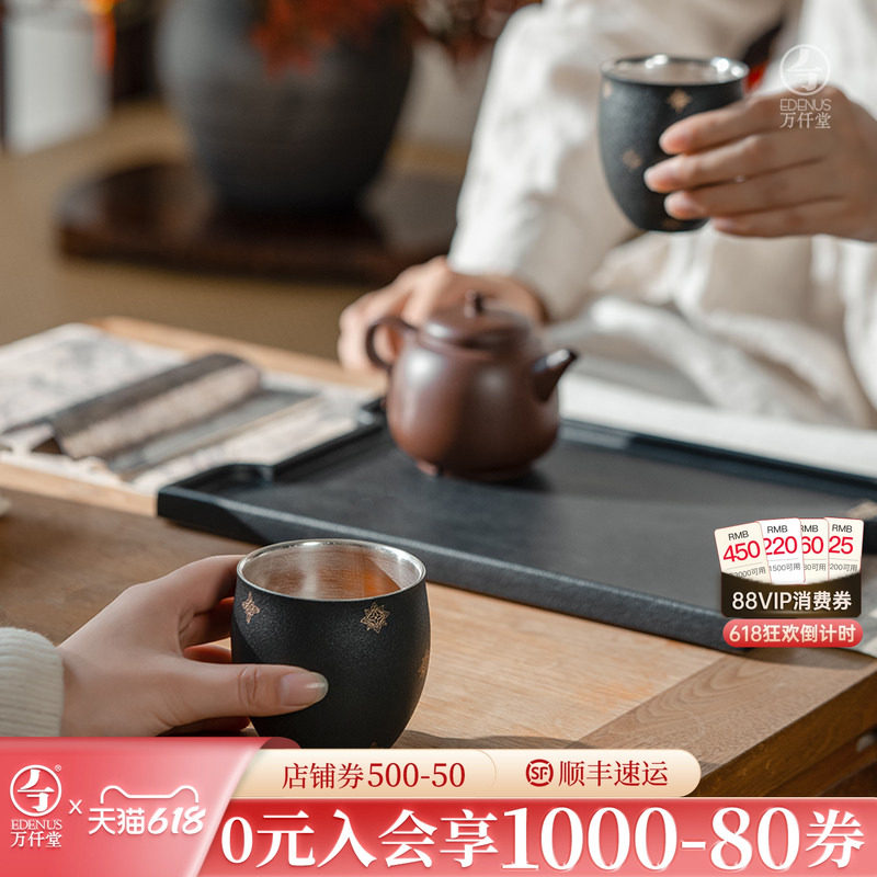 万仟堂茶杯主人杯个人专用情侣一对高档精致陶瓷功夫茶杯和合鎏银