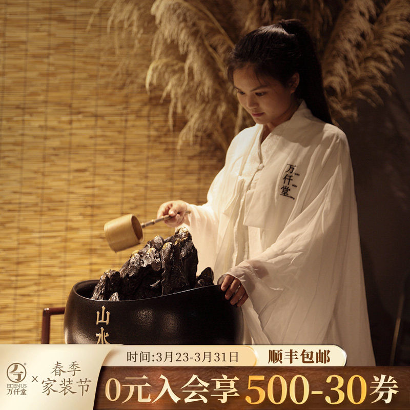 万仟堂中式陶瓷流水器客厅办公室摆件室内加湿器家居工艺品山水