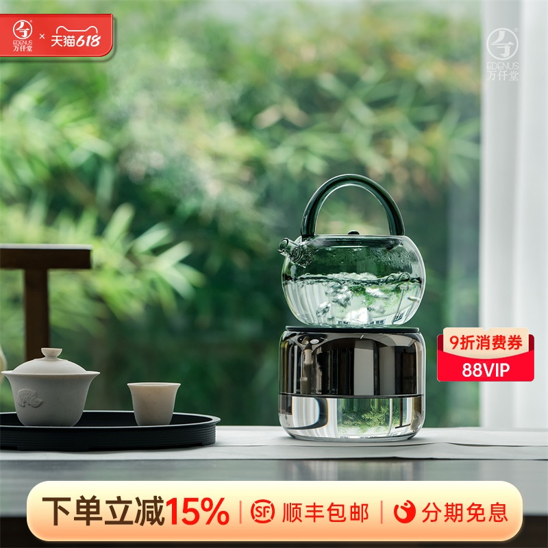万仟堂高硼硅玻璃烧水壶2024新款家用耐高温玻璃壶可加热一片冰心