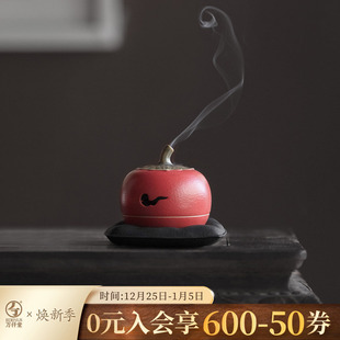 万仟堂香炉陶制香薰室内盘香茶具香道用器创意茶道香炉事事如意
