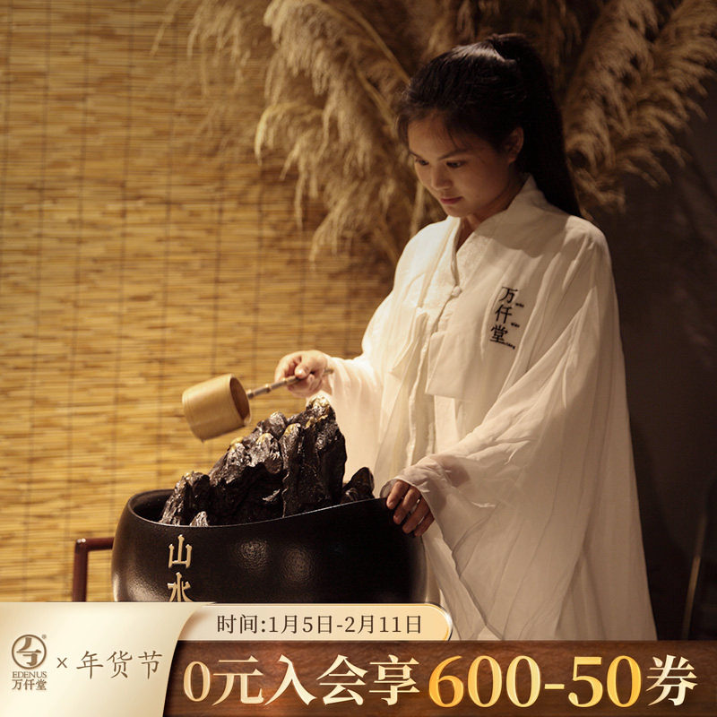 万仟堂中式陶瓷流水器客厅办公室摆件室内加湿器家居工艺品山水