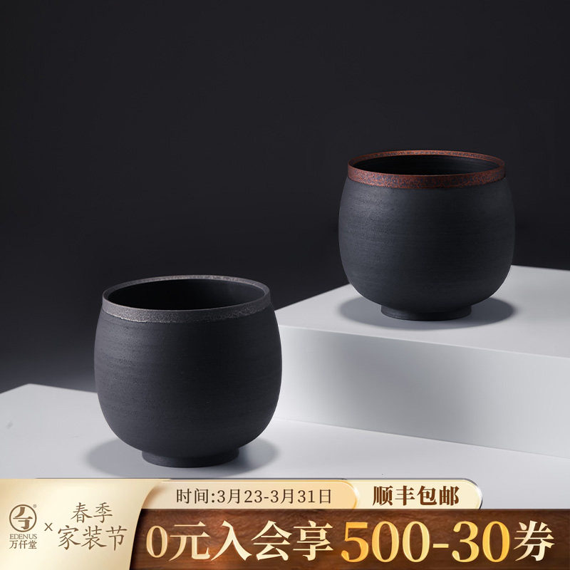 万仟堂陶瓷茶杯大号品茗杯主人杯个人杯单杯盏功夫茶具万仟手作9