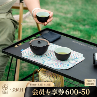 家用轻奢高档户外便携功夫茶具套装 万仟堂旅行茶具套装 称心如意