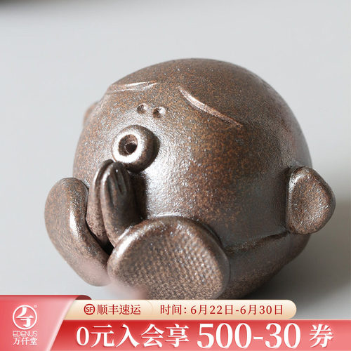 万仟堂茶宠摆件陶瓷精品创意