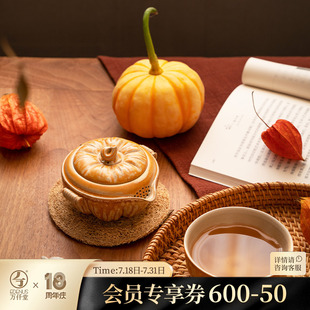 便携功夫茶具南得糊涂 万仟堂陶瓷快客杯一壶一杯高档旅行茶具套装