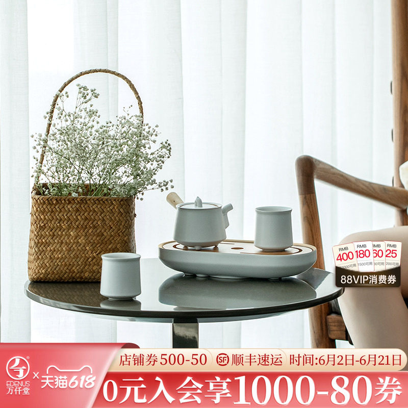 万仟堂功夫茶具套装2025新款高颜值茶具套装家用轻奢高档龙行天下