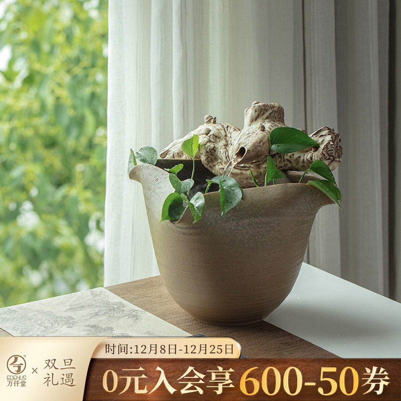 万仟堂创意陶瓷流水器家居循环加湿器中式办公室装饰摆件枯木逢春