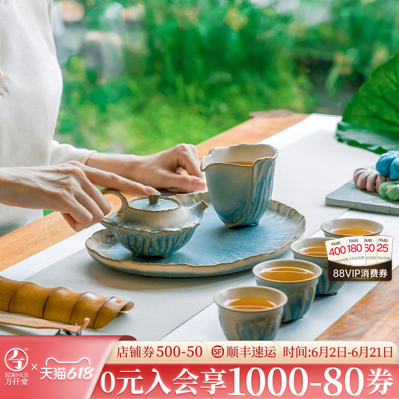 万仟堂功夫茶具套装家用高档轻奢女士精致高颜值茶具礼盒装清荷