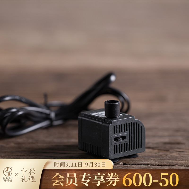 喷雾雾化器流水器万仟堂