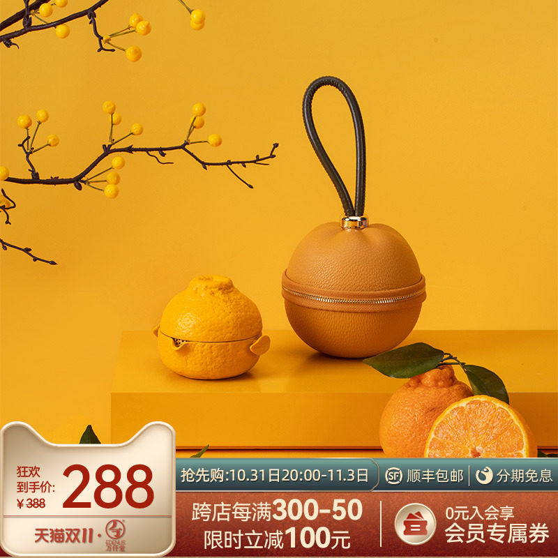万仟堂快客杯便携随身茶具套装陶瓷家用户外露营旅行茶具大吉大利高性价比高么？