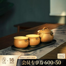 家用轻奢高档一人茶具茶壶茶杯套装 万仟堂功夫茶具套装 灵芝呈祥02