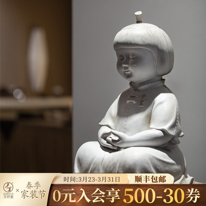 万仟堂雕塑 陶瓷人物工艺大摆件 居家装饰陈设艺术品 初学