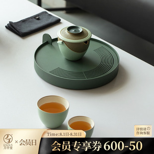 茶盘日式 万仟堂茶盘小型家用储水式 茶托盘轻奢高档干泡茶台湖月