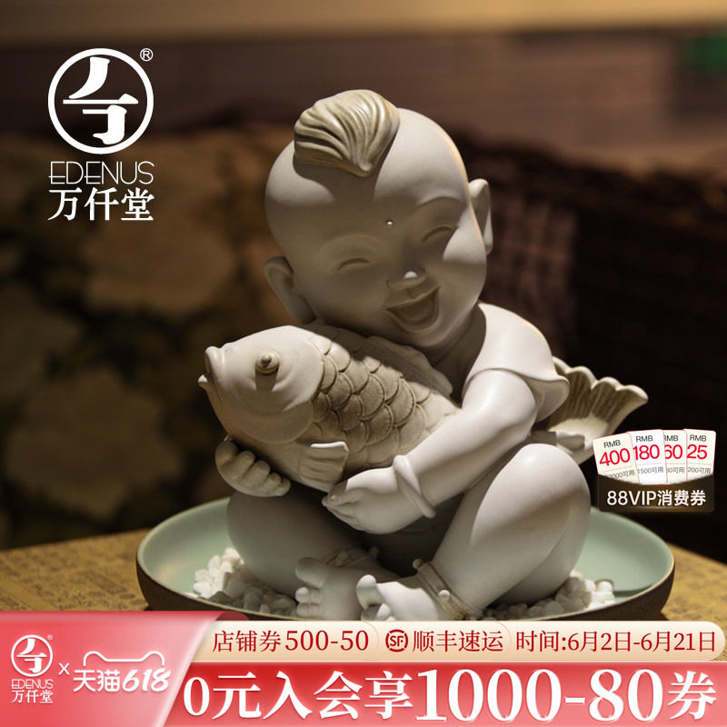 万仟堂陶瓷雕塑艺术品摆件可爱人物摆件客厅家居装饰摆件年年有鱼