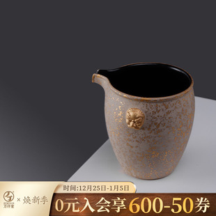 万仟堂陶瓷茶海茶道零配办公桌茶海公道杯家用高档茶配吉祥缸茶海