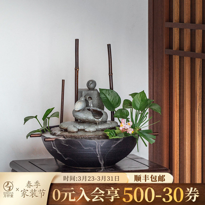 万仟堂家居桌面流水器二代升级陶制加湿器家用摆件工艺品高山流水