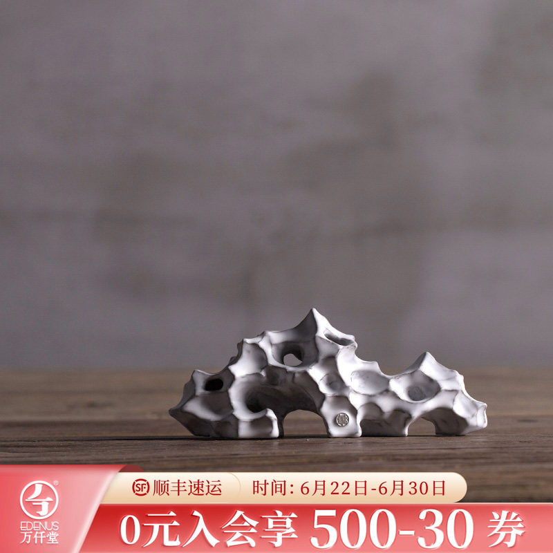 万仟堂陶瓷茶宠雕塑艺术品摆件创意家居办公桌饰品摆件茶道玩石