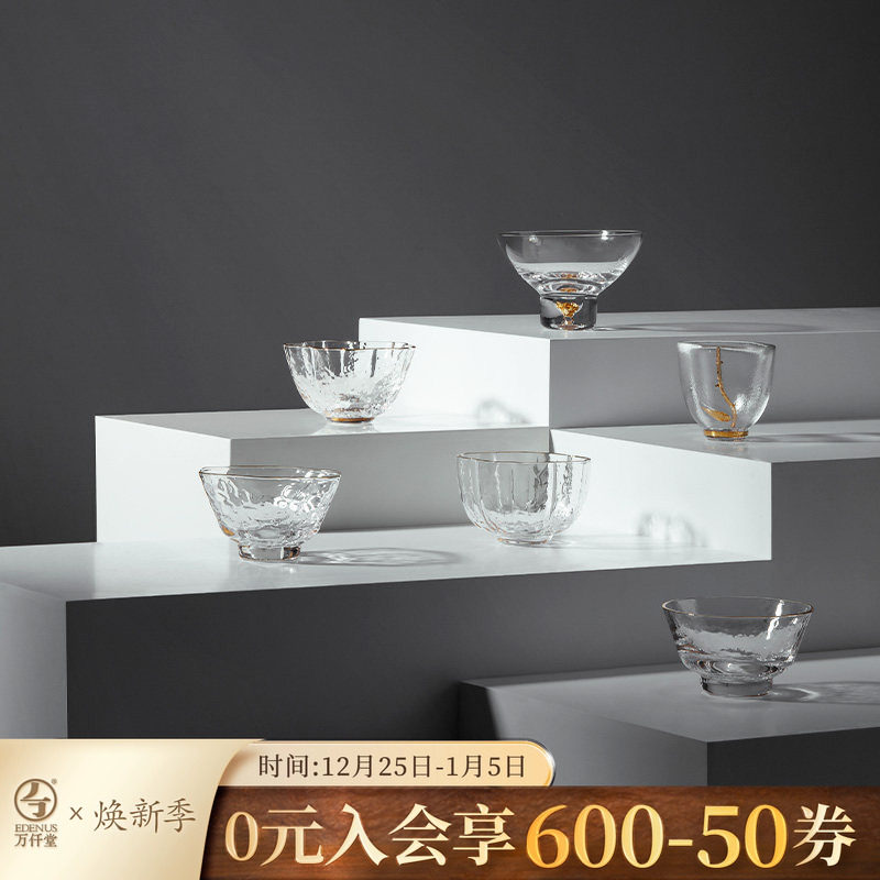 万仟堂玻璃小茶杯个人专用高档功夫茶主人杯男女士高端单个小茶杯