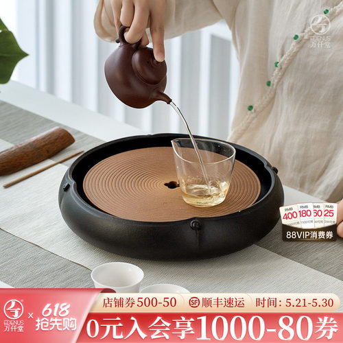 万仟堂家用圆形陶瓷茶盘