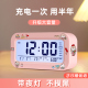 智能闹钟学生专用起床神器电子时钟儿童男女孩强力叫醒铃2025新款