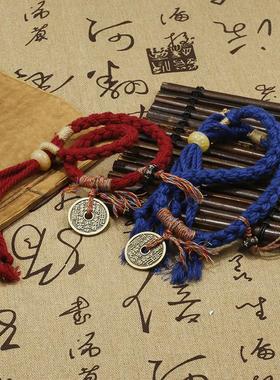 山鬼花钱手绳无极双生太极