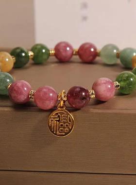 ins轻奢天然福字手链小众复古