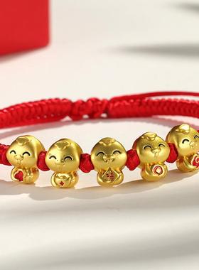 手工编织2025蛇年本命年红绳