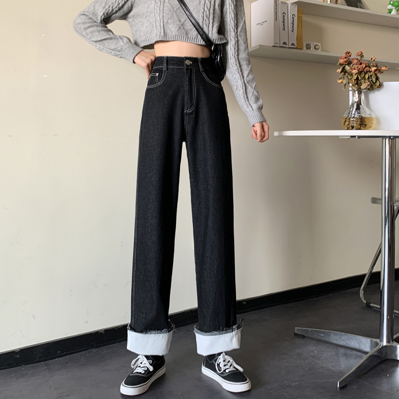 Real price High Waist Wide Leg splicing large flanging denim straight pants