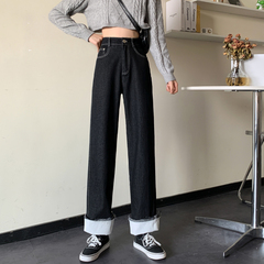 Real price High Waist Wide Leg splicing large flanging denim straight pants