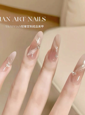 【茶棕飘带】Vivian小红书同款纯欲风裸色渐变纯手工穿戴甲H420款