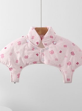 冬季高领加厚睡觉夹棉保暖坎肩中老年护肩颈肩周空调房产妇坐月子