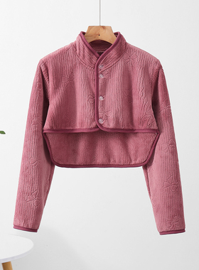 护肩坎肩睡觉法兰绒肩周炎保暖防寒喂奶护颈椎女士专用月子披肩膀