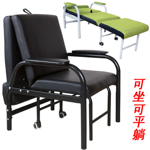 简约现代办公午休折叠躺椅单人床