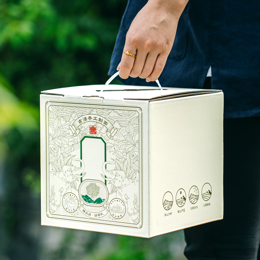 茶叶包装盒半斤装牛皮纸礼盒定制