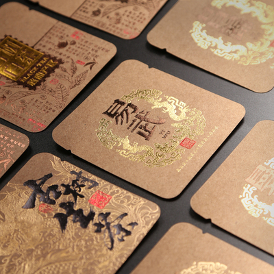 普洱茶名山头牛皮纸纯铝饼干袋