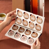 茶叶高档圆饼双层折叠礼盒普洱白茶红茶野生茶8g小饼包装 便携装