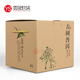 爆款 盒云南七子饼一提牛皮纸礼品盒散茶大小号礼盒 热销普洱茶包装