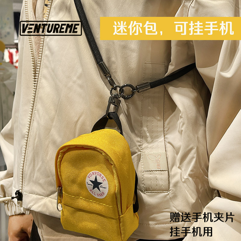 零钱包挂件耳机收纳迷你小包斜挎手机钥匙卡片保护防丢mini挂绳包