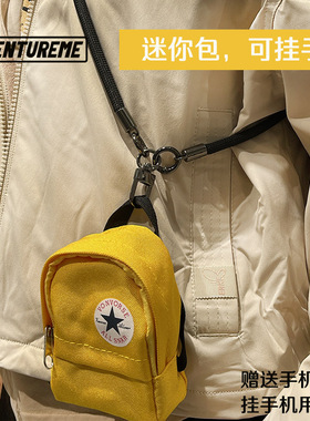 零钱包挂件耳机收纳迷你小包斜挎手机钥匙卡片保护防丢mini挂绳包