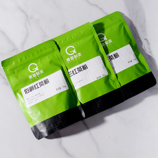 青昔制茶伯爵红茶粉茶包茶袋奶茶店专用15/50包6g/包家庭装商用装