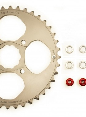 意大利Cabon ti  grade5钛合金 s wroks牙盘 直装式盘片 超轻超硬